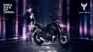 Trafach Rent  Yamaha MT-07 ABS